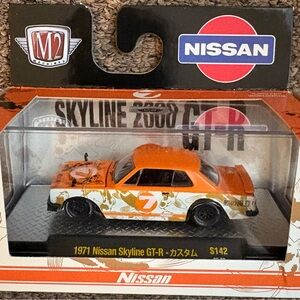 Machine 1971 Nissan Skyline GT-R Toy Car - Orange and White